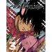 The Changeling Vol. 3