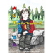 Autism: T is for Troubles