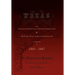 Texas, with Particular Reference to German Immigration & the Flora, Fauna, Land and Inhabitants
