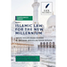LexIslamica Series - Book 1 - Islamic Law for the New Millennium