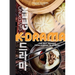 Gastronogeek: K-Drama Cookbook: The Best Recipes from Korean Television