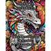 Mystical Dragons: Creative Doodle Coloring Adventure