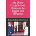 My Story: From Sintet-Brikama to Egypt and Beyond