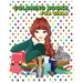 Coloring Books For Girls: Stress Relief Coloring Book: Flower Designs