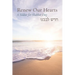 Renew Our Hearts: A Siddur for Shabbat Day