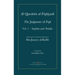 Al-Qawanin al-Fiqhiyyah: The Judgments of Fiqh