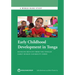 Early Childhood Development in Tonga: Baseline Results from the Tongan Early Human Capability Index