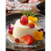 50 Japanese Dessert Recipes for Home