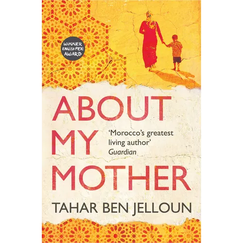 About My Mother