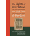 The Lights of Revelation and the Secrets of Interpretation: Hizb One of the Commentary on the Qurʾan by al-Baydawi