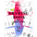 How to Draw Flowers and Trees: Easy Step-by-Step Drawing Tutorials For Kids, Adults and Beginners