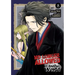 No Longer Allowed in Another World Vol. 8