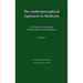 The Anthroposophical Approach to Medicine: Volume 1: An Outline of a Spiritual Scientifically Oriented Medicine Volume 1