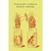 Imaginary Vessels