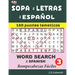 SOPA de LETRAS en ESPAÑOL (WORD SEARCH in SPANISH)
