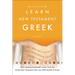 Learn New Testament Greek