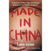 Made in China: A Memoir of Marriage and Mixed Babies in the Middle Kingdom
