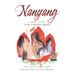 Nanyang A Graphic Novel by Tan Choon Hong