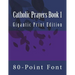 Catholic Prayers Book 1: Gigantic Print Edition