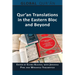 Qur'an Translations in the Eastern Bloc and Beyond