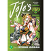Jojo's Bizarre Adventure: Part 6--Stone Ocean, Vol. 2