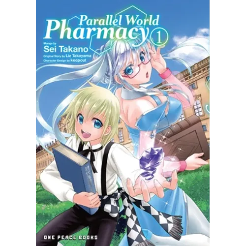 Parallel World Pharmacy Volume 1
