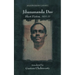 Jibananda Das: Short Fiction
