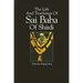 The Life And Teachings Of Sai Baba Of Shirdi