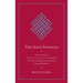 The Sole Panacea: A Brief Commentary on the Seven-Line Prayer to Guru Rinpoche That Cures the Suffering of the Sickness of Karma and Defilement