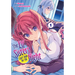 The Elf Sisters Can't Wait for the Night Vol. 1