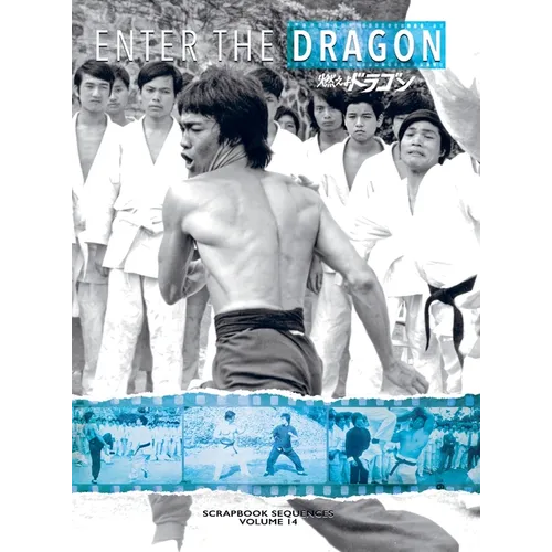 Bruce Lee: Enter the Dragon Scrapbook Sequences Vol 14 Special Edition Hardback (Part 2): Enter the Dragon Scrapbook Sequences Vol 14 Special Edition