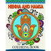 Henna and Hamsa Coloring Book: Intricate tatoo Design for Adults Coloring Book