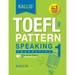 KALLIS' iBT TOEFL Pattern Speaking 1: Foundation