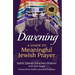 Davening: A Guide to Meaningful Jewish Prayer