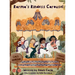 Karma's Kindess Carousel