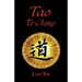 The Book of Tao: Tao Te Ching - The Tao and Its Characteristics (Laminated Hardcover)