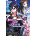Sword Art Online 19 (Light Novel): Moon Cradle Volume 19