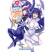 Yuuna and the Haunted Hot Springs Vol. 12