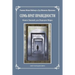 Seven Gates to Righteousness (Russian Edition): The Book of Knowledge for Gentiles