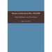 Britain and the Great War, 1914-1918