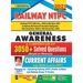 Railway NTPC General Awareness-Eng