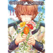 Children of the Whales, Vol. 11
