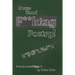 Some Good F**k!ng Poetry!: Poetry that Kicks F**ck!ng A**!