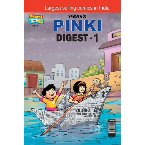 Pinki Digest - 1