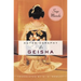 Autobiography of a Geisha