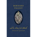 Bernard Palissy and the Arts of the Earth
