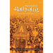 Ahmedabad Rathyatra