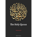 The Holy Quran