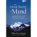 The Great Secret of Mind: Special Instructions on the Nonduality of Dzogchen