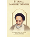 Eternal Manifestations: 80 Stories from the Life of Allama Tabataba'i: 80 Stories from the life of Allama Tabataba'i